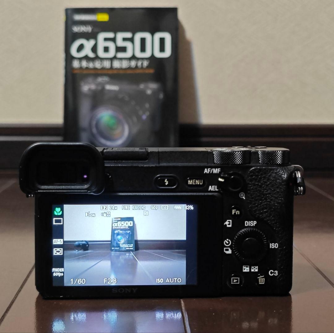 SONY α6500 ILCE-6500 ボディ ソニー ミラーレス一眼 おまけ
