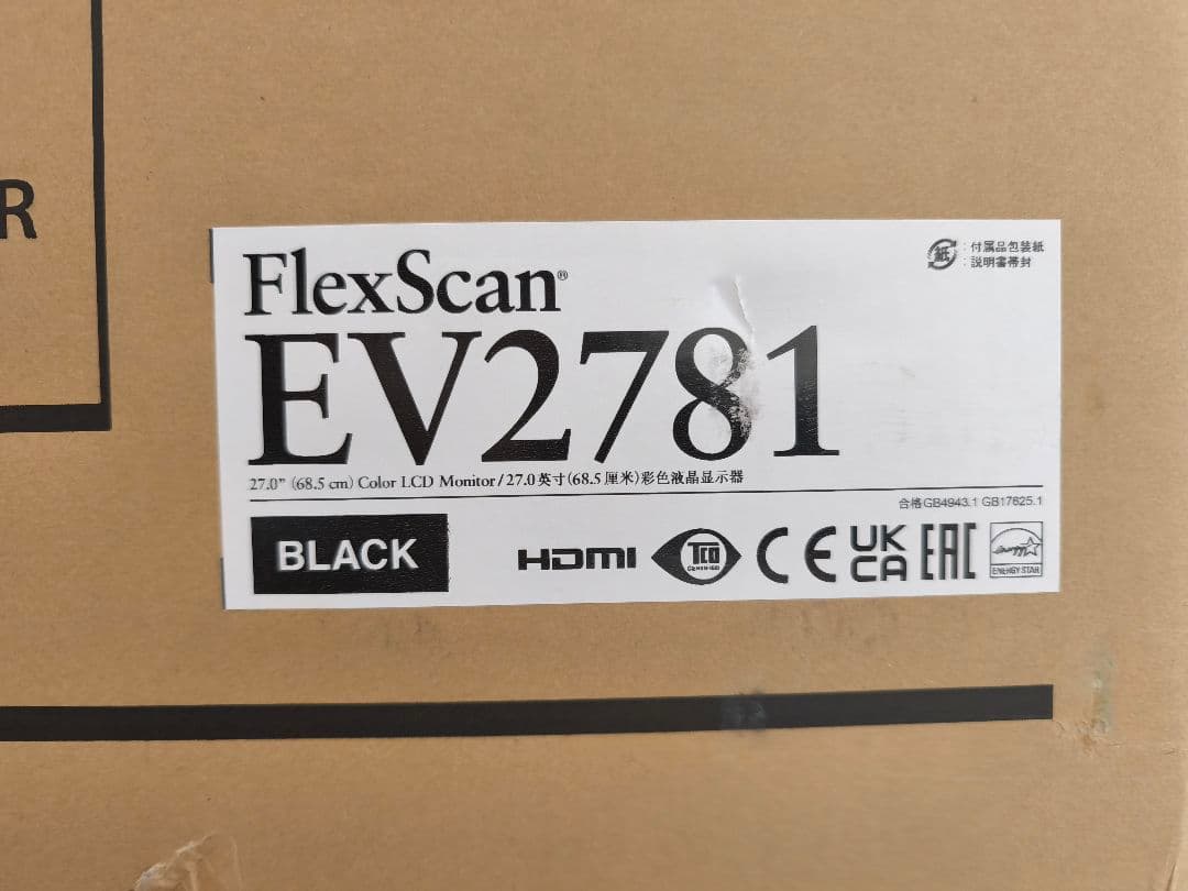 EIZO EV2781 BK　②