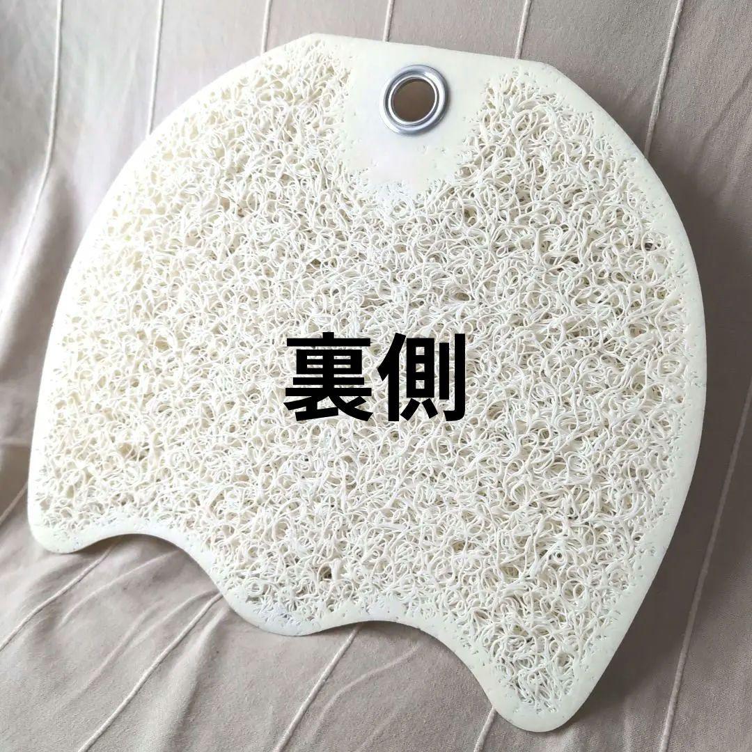 【DANMAN】2個セット構造医学研究財団 体圧反応座板