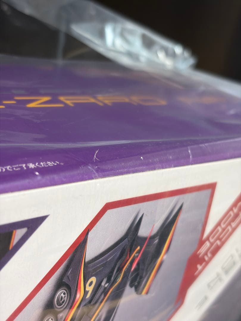 ヴァリアブルアクション 新世紀GPX アルザードNP-1 メガハウス