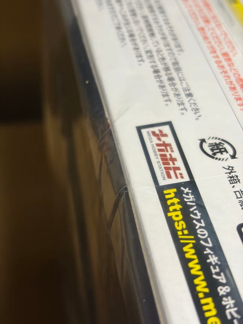 ヴァリアブルアクション 新世紀GPX アルザードNP-1 メガハウス