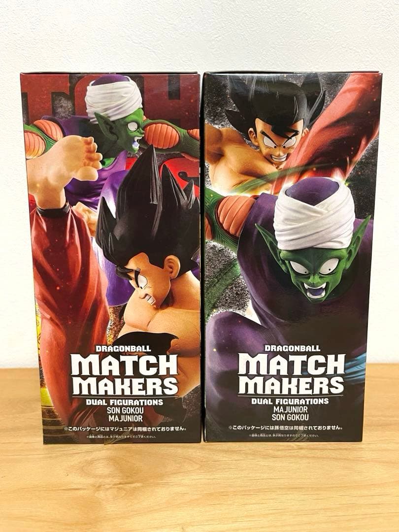 新品未開封✨ドラゴンボール MATCH MAKERS 孫悟空 マジュニア セット