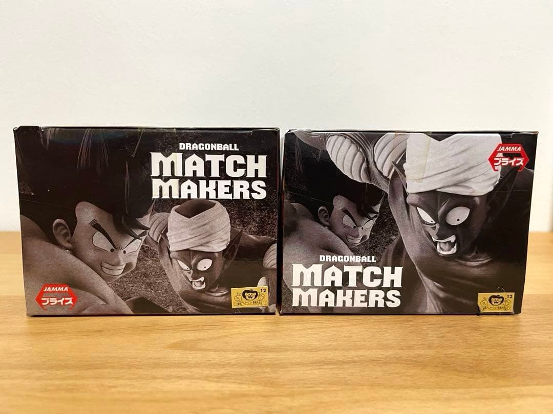 新品未開封✨ドラゴンボール MATCH MAKERS 孫悟空 マジュニア セット