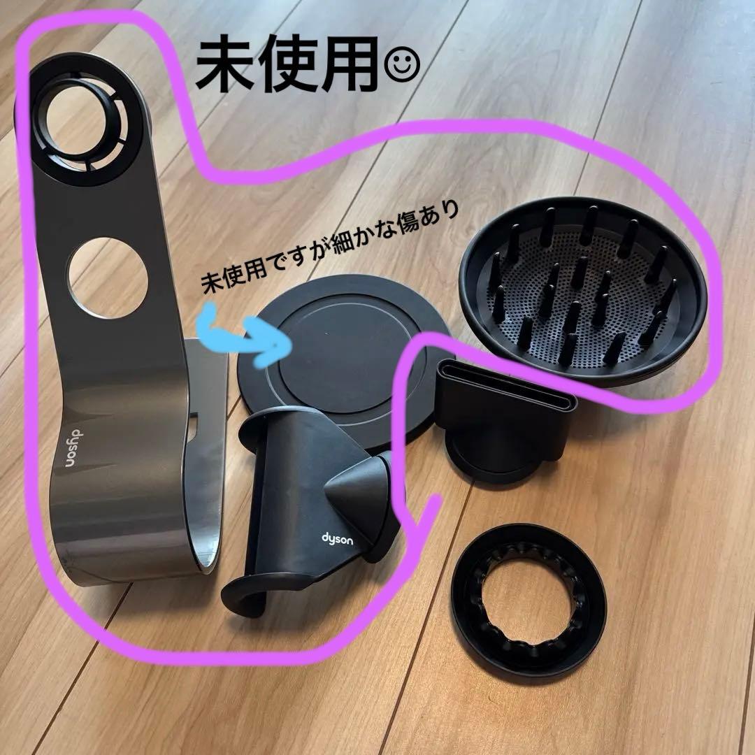 【ジャンク品】Dyson ダイソンドライヤー　HD08