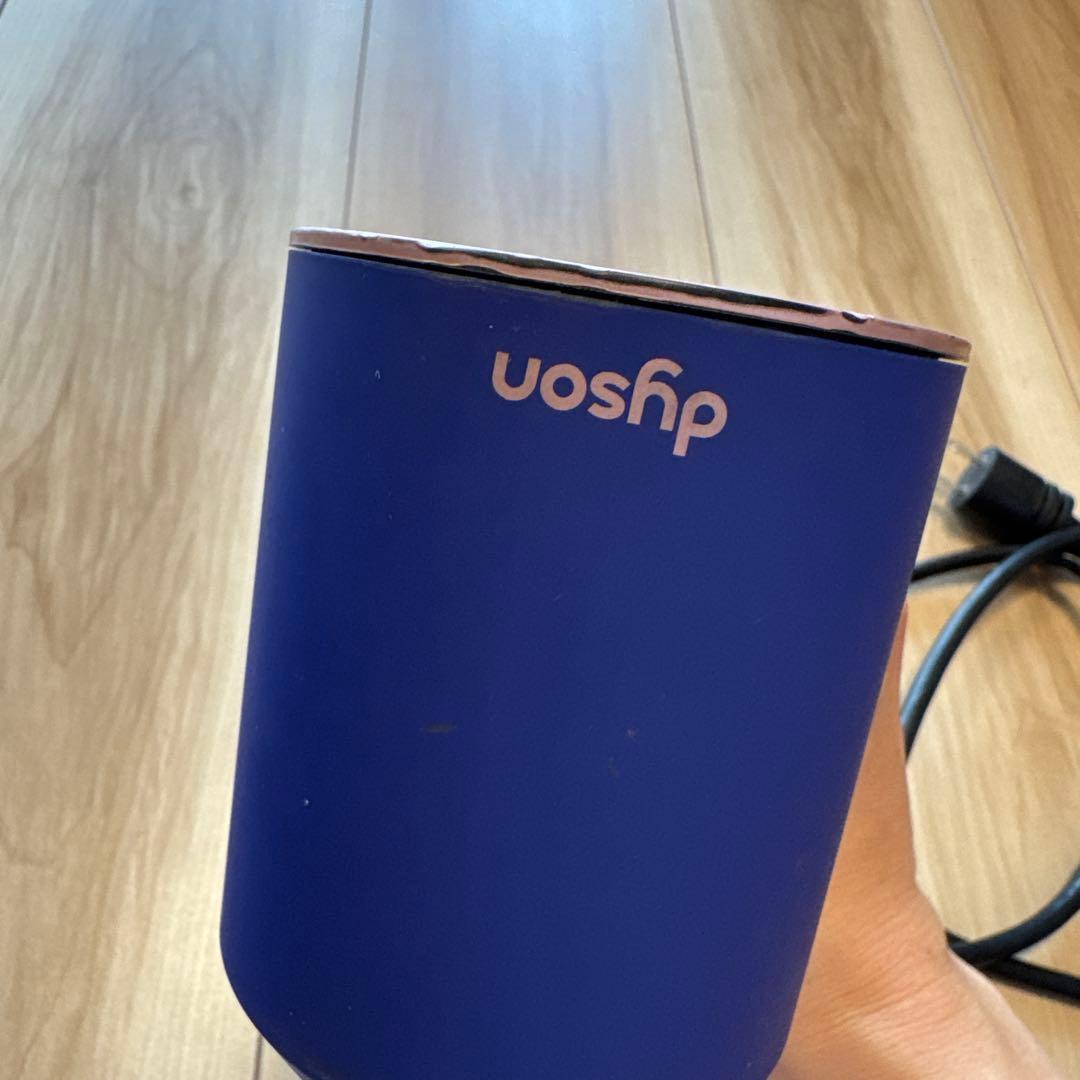 【ジャンク品】Dyson ダイソンドライヤー　HD08