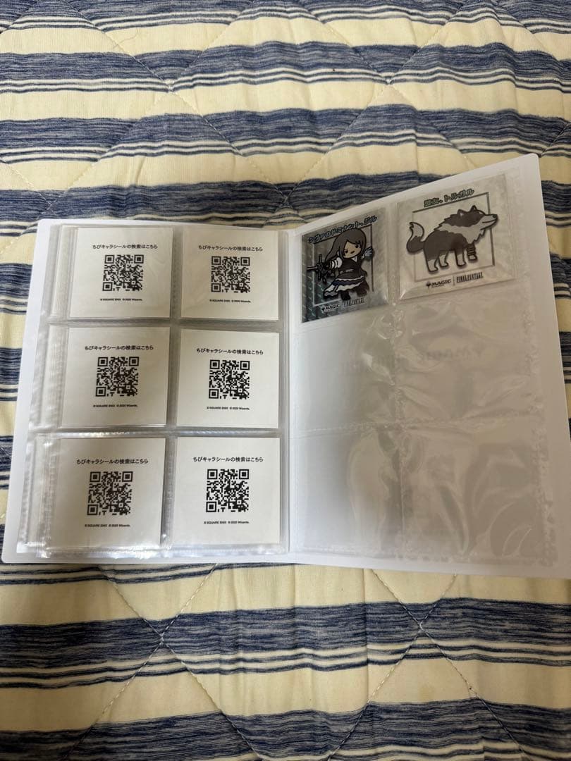 MTG ファイナルファンタジー ちびキャラシール コンプリート ファイル付き