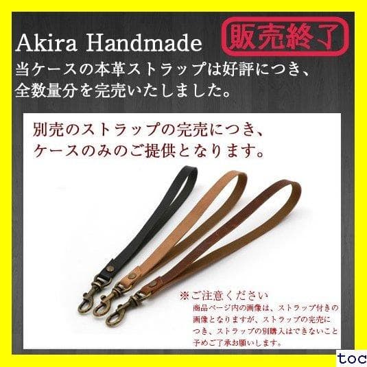 《送料無料》 iPhone ベルト付 マグネット スタンド 型 ケース XR 4