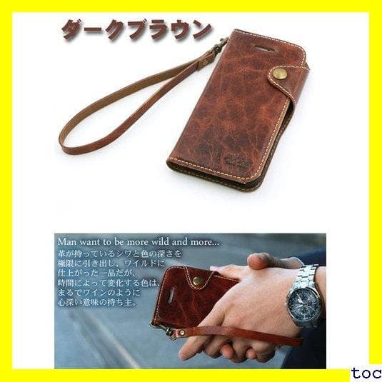 《送料無料》 iPhone ベルト付 マグネット スタンド 型 ケース XR 4