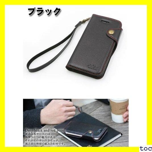 《送料無料》 iPhone ベルト付 マグネット スタンド 型 ケース XR 4