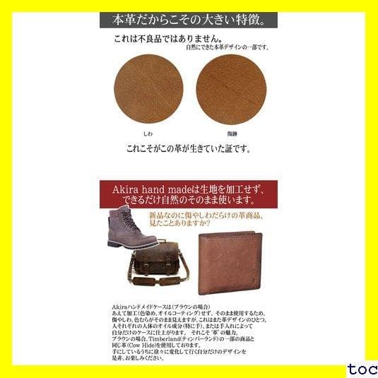 《送料無料》 iPhone ベルト付 マグネット スタンド 型 ケース XR 4