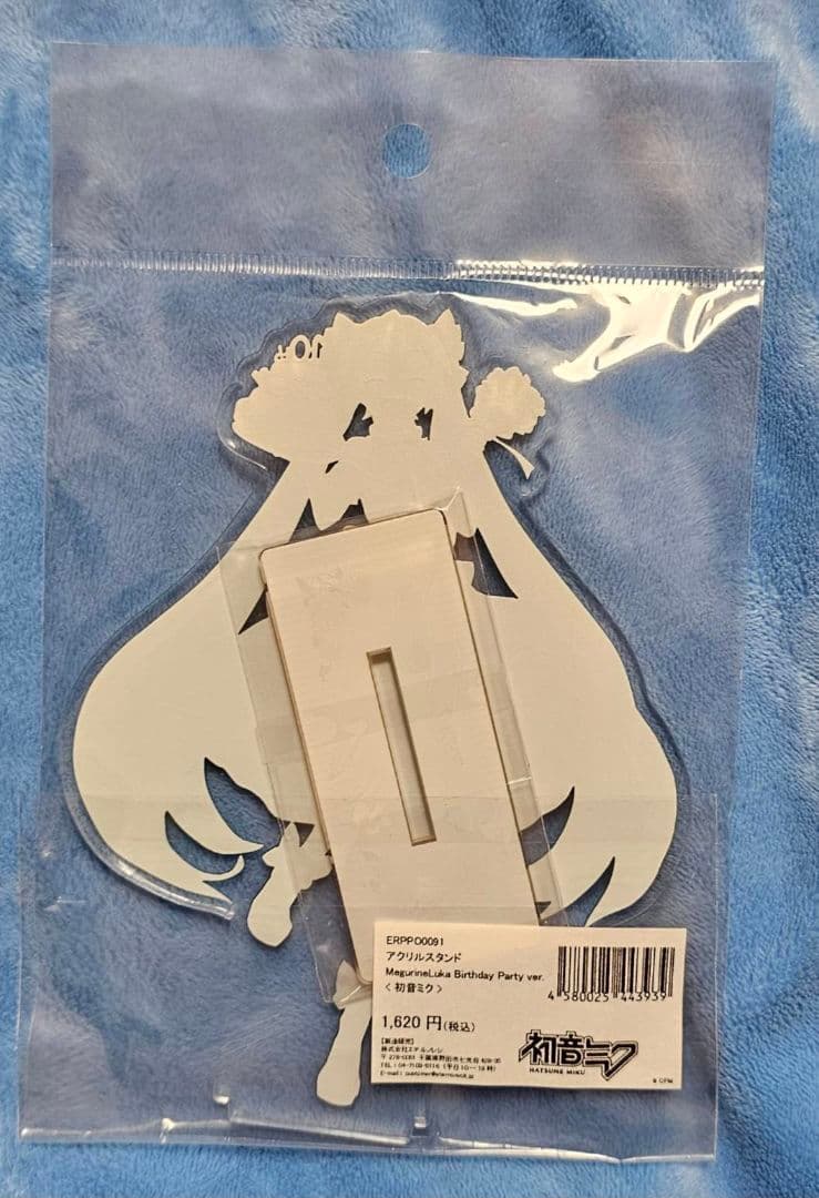 初音ミク　アクリルスタンド　マルイ　10th　アクスタ　エテルノレシ