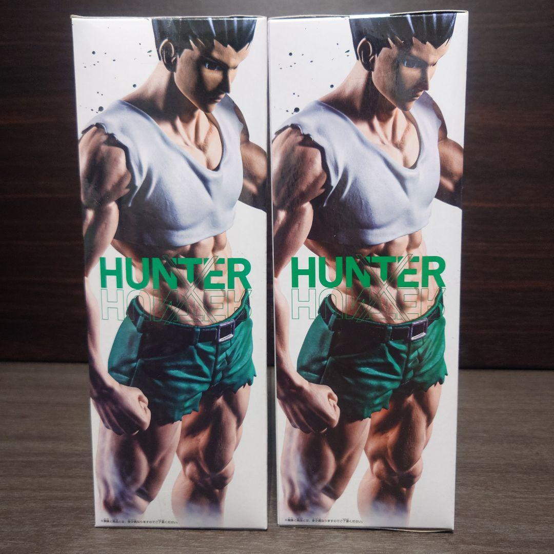 HUNTER×HUNTER フィグライフ!ゴン -ありったけのペン- フィギュア