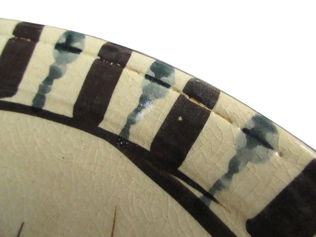 瀬戸物　大皿　約36.5cm 陶器　器　瀬戸焼