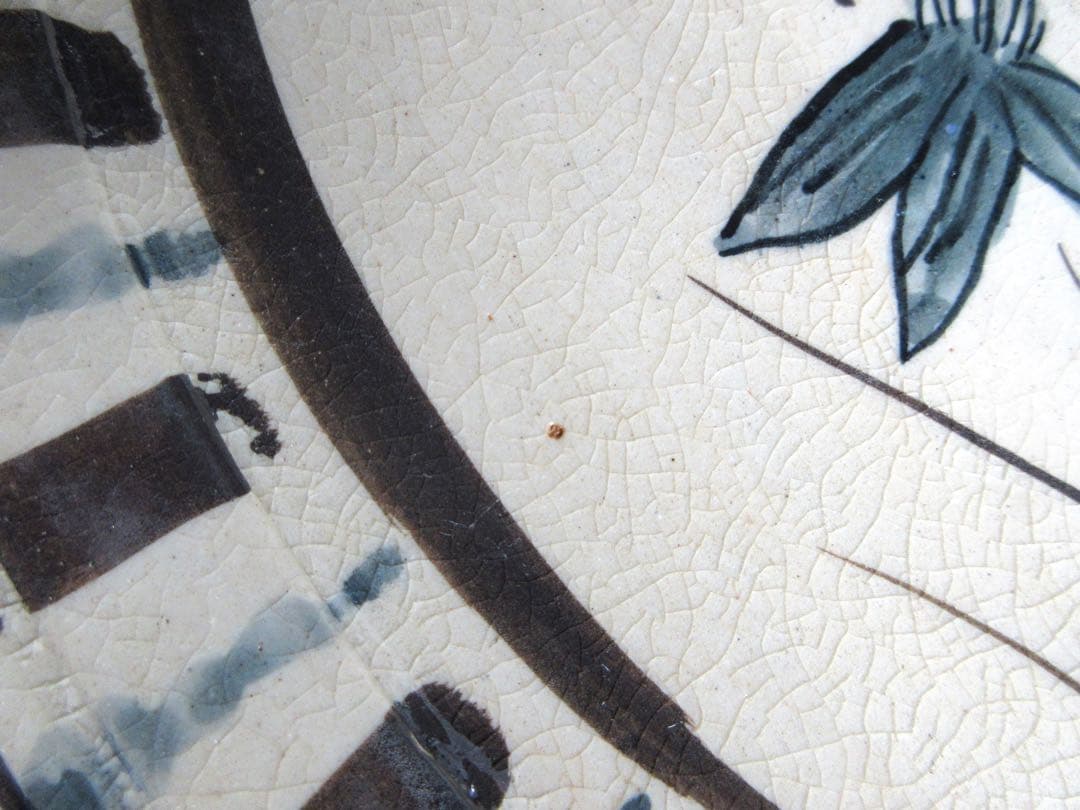 瀬戸物　大皿　約36.5cm 陶器　器　瀬戸焼