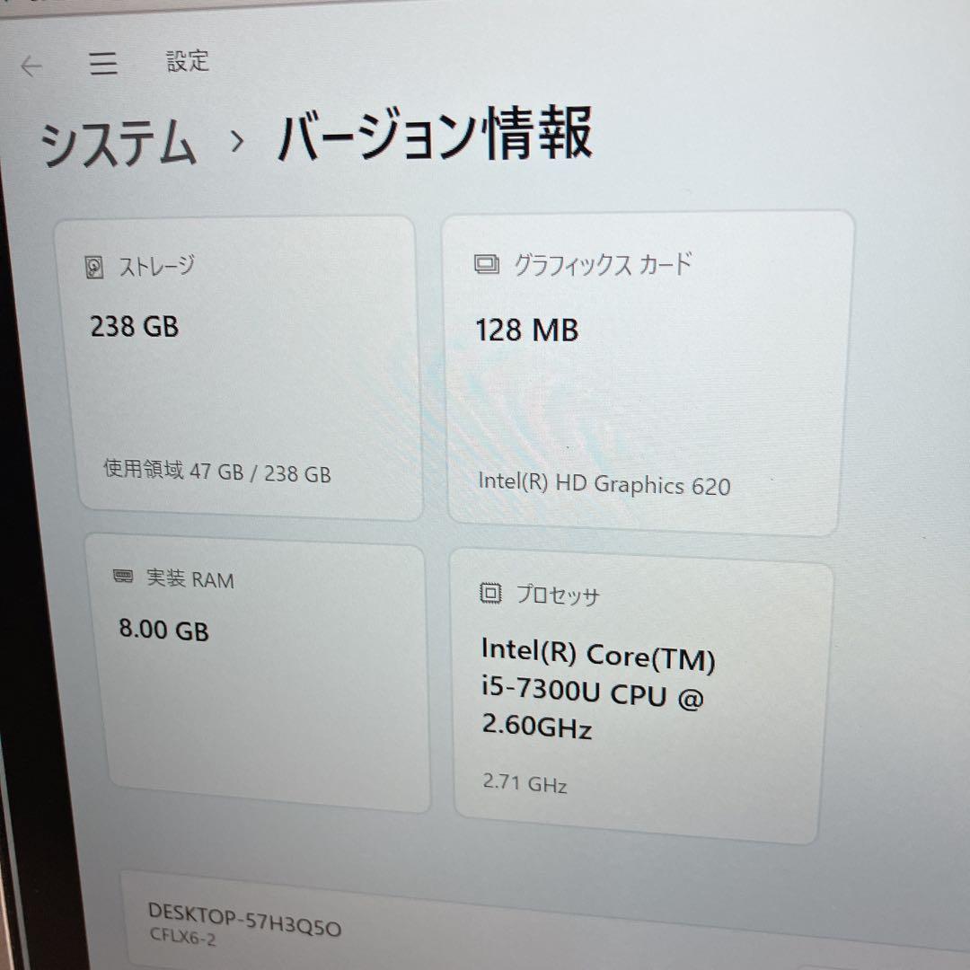 Windowsノート本体 Office2021 Let's note CF-LX6 / SSD256GB