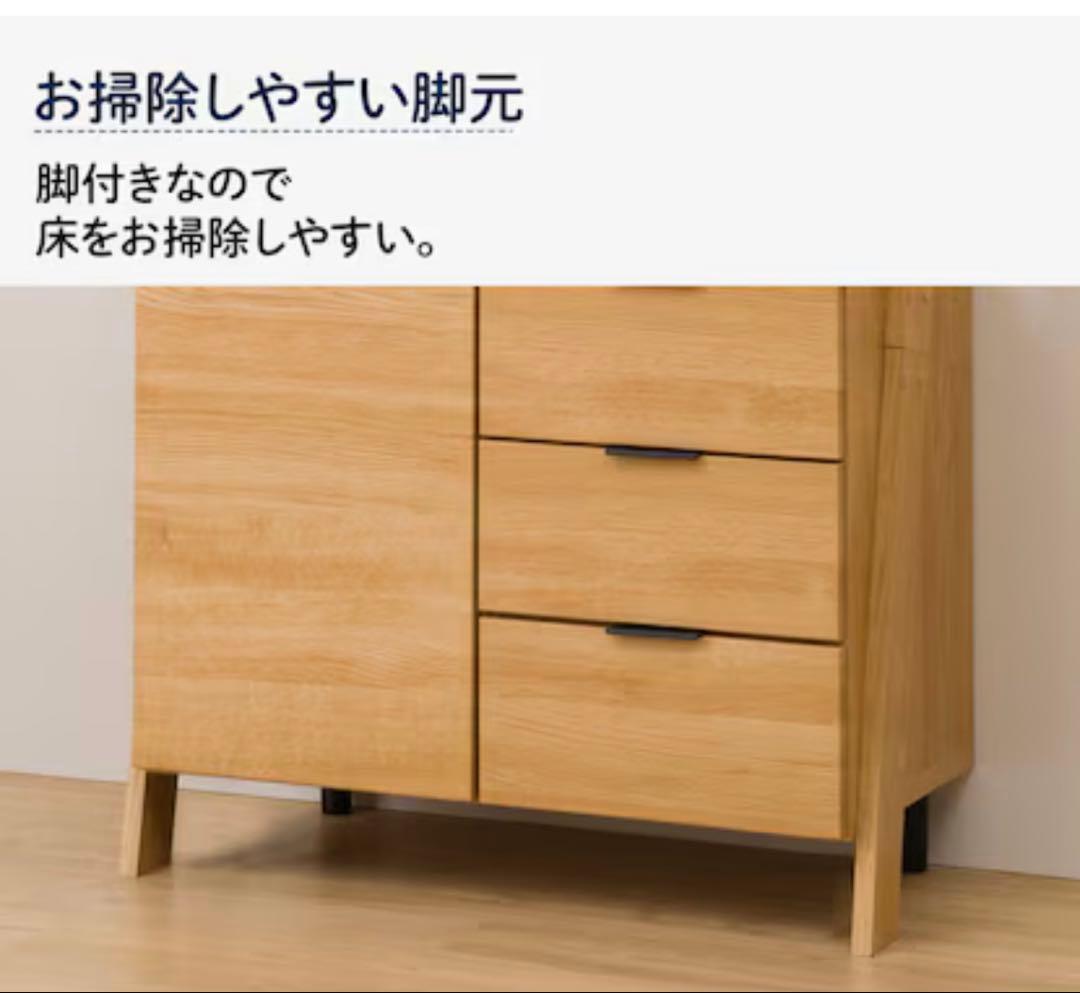 【値下げ】木製ラック 4段棚 引き出し付き