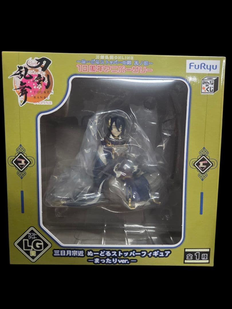 刀剣乱舞 ぬーどるストッパーフィギュアセット