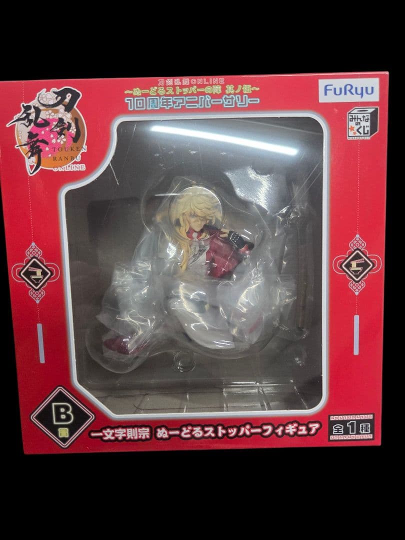 刀剣乱舞 ぬーどるストッパーフィギュアセット