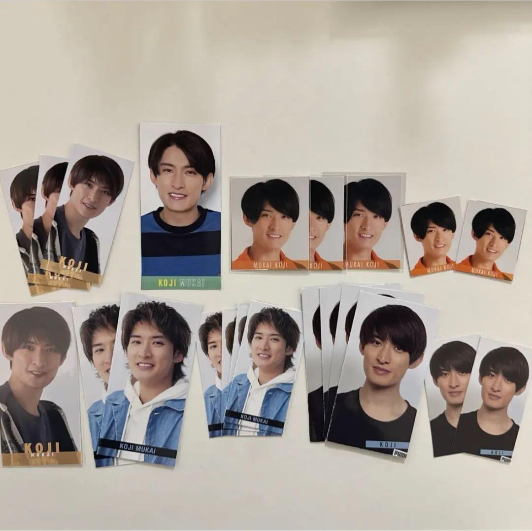 くもり空 向井康二 まとめ売り