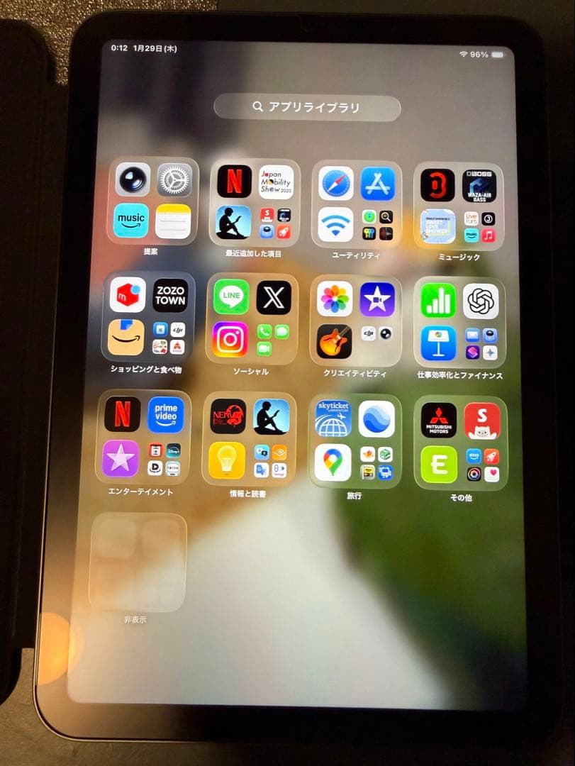 Apple iPad mini 第7世代　A17pro スペースグレイ