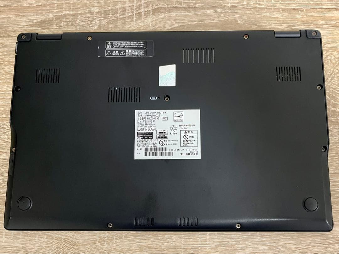 LIFEBOOK U9312/K Corei5 バッテリー良好
