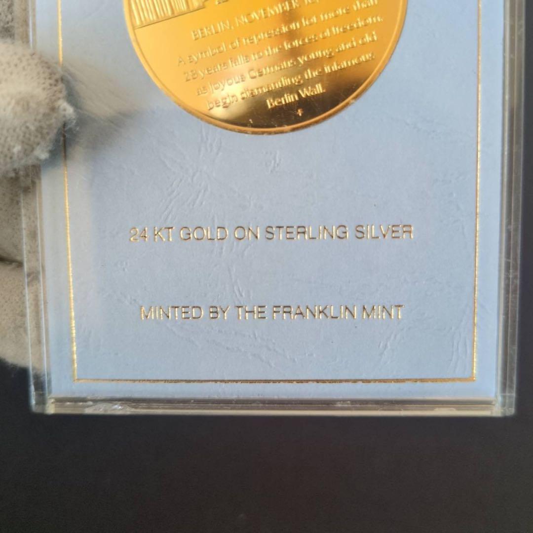 希少 ベルリンの壁崩壊 記念メダル 1989年 24金メッキ フランクリンミント