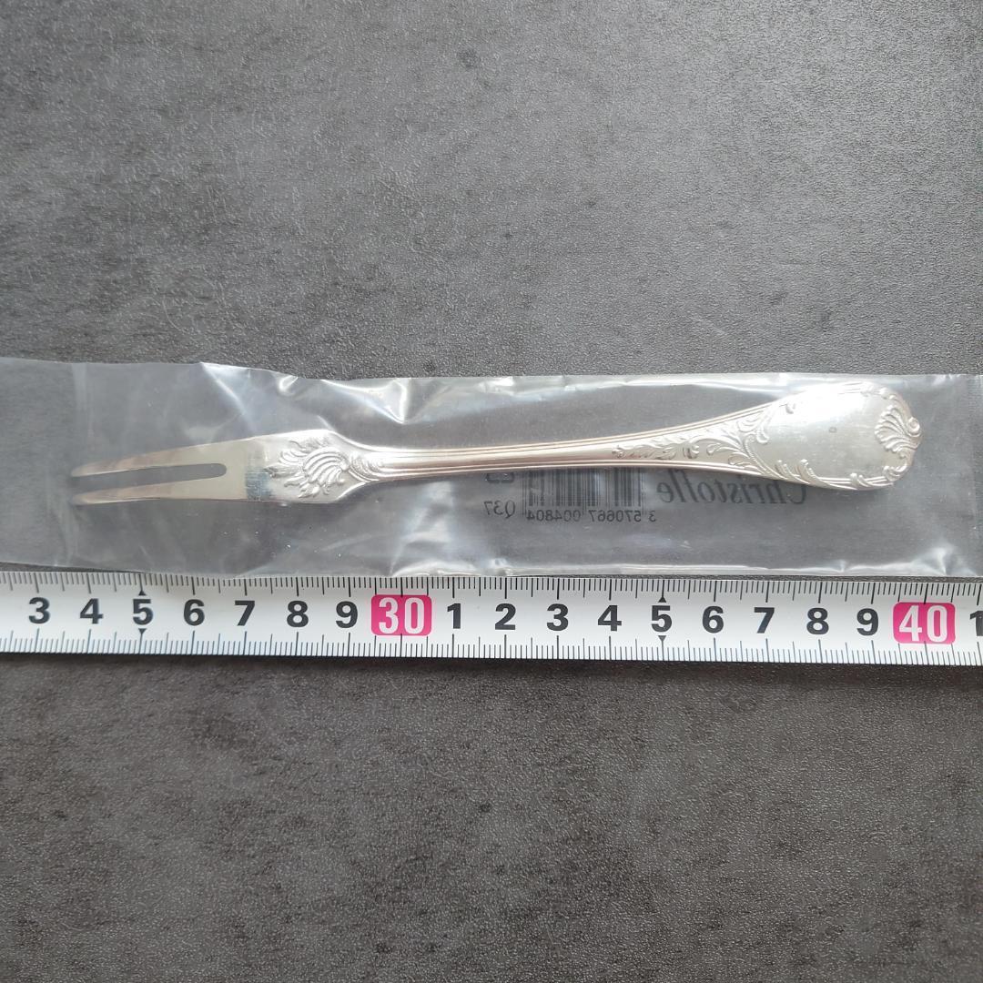 極希少 クリストフル マルリー オードブル/エスカルゴフォーク 未開封 2点