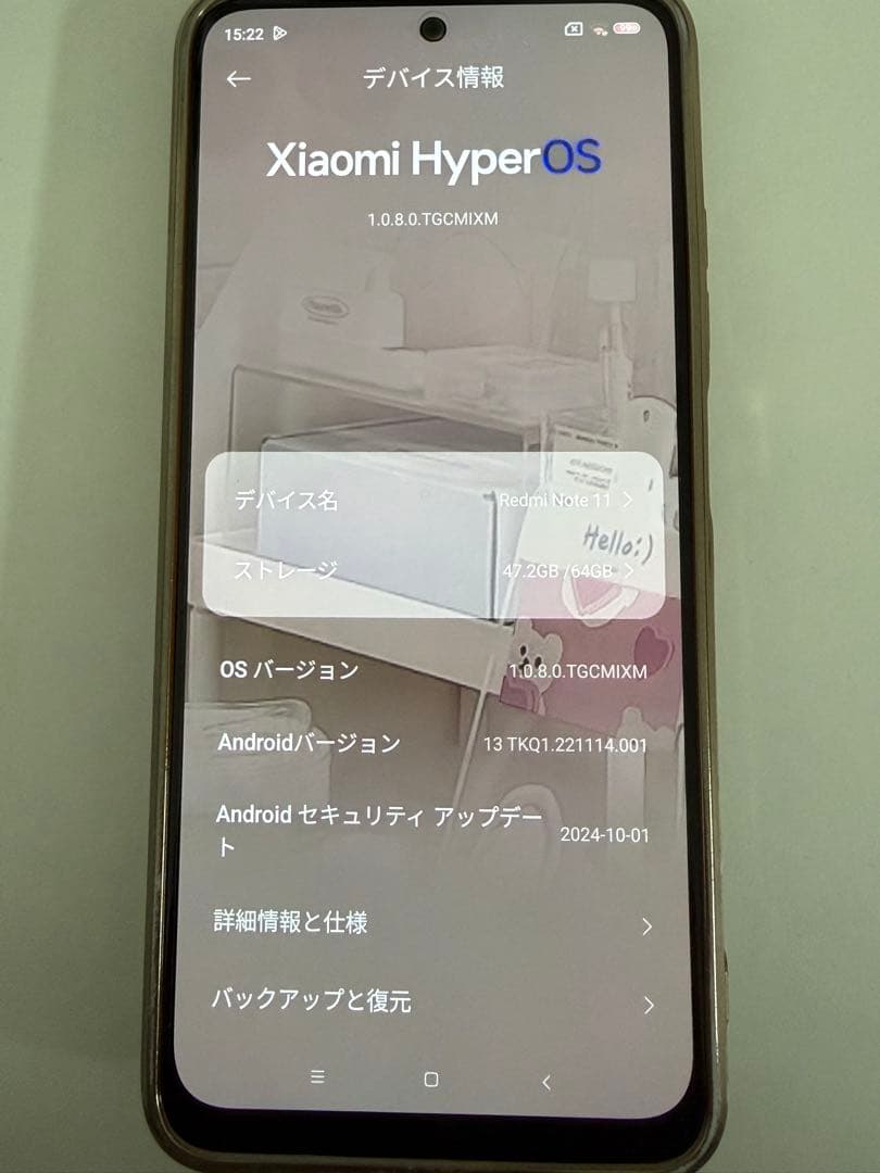 Redmi Note11 SIMフリー スマートフォン スターブルー