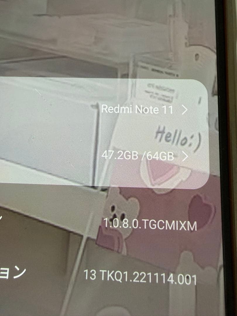 Redmi Note11 SIMフリー スマートフォン スターブルー