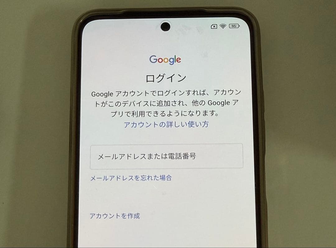 Redmi Note11 SIMフリー スマートフォン スターブルー