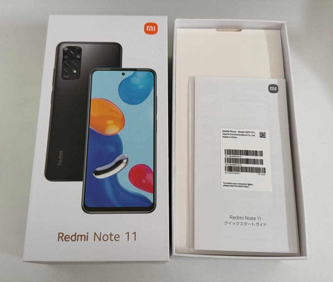 Redmi Note11 SIMフリー スマートフォン スターブルー