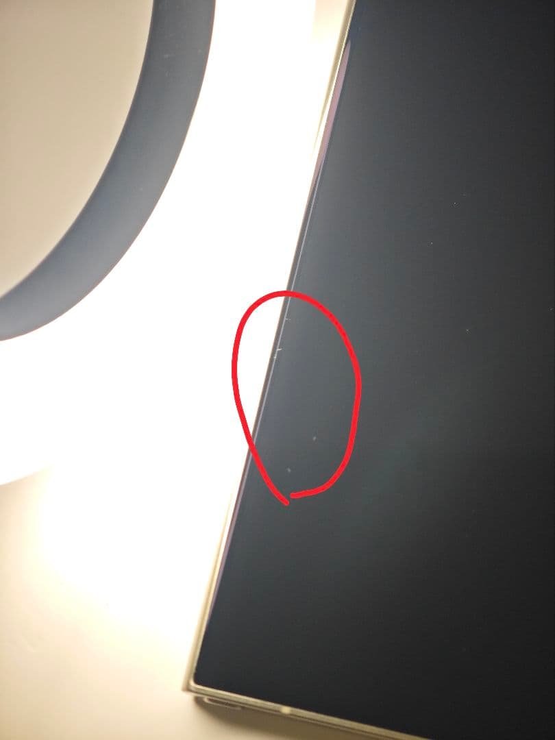 【美品】Galaxy S24Ultra 1TB 韓国版 チタニウムグレー