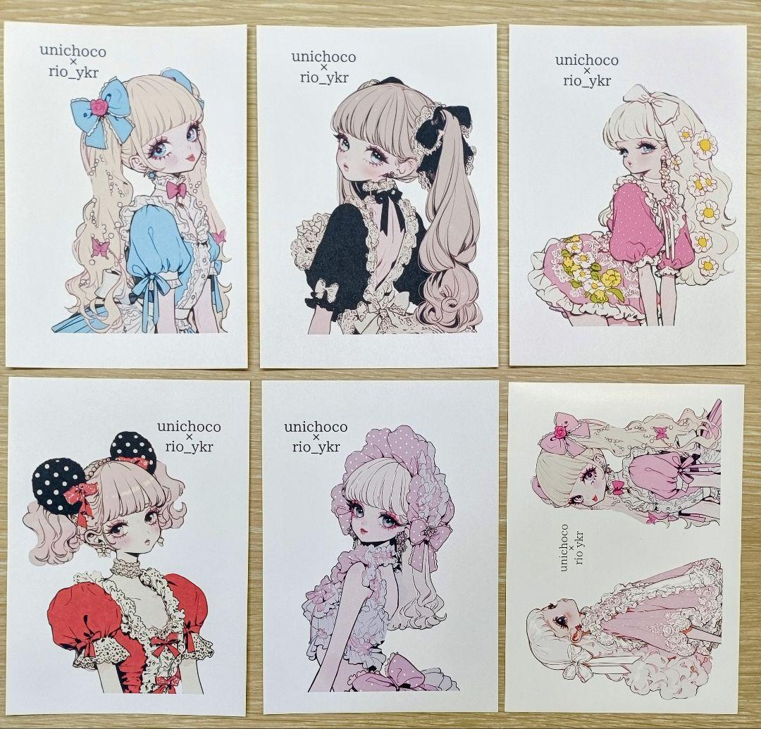 ♡なあ*様♡4/1まで♡