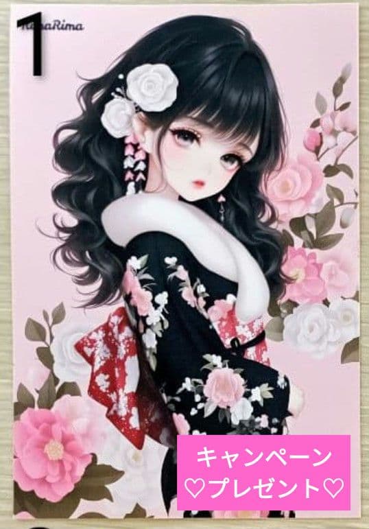 ♡なあ*様♡4/1まで♡