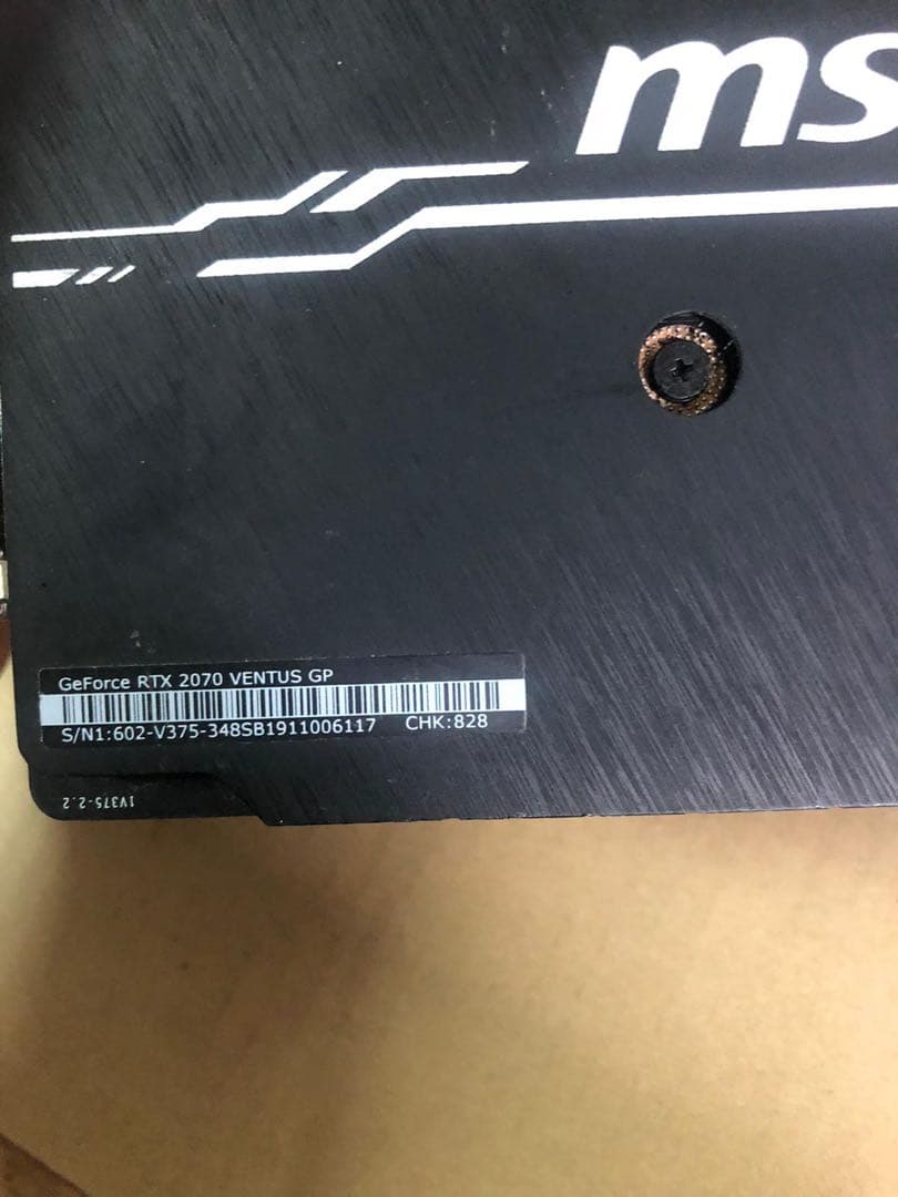 MSI GeForce RTX 2070 VENTUS GP グラフィックボード