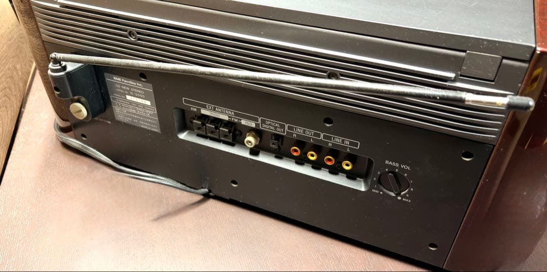 SONY CDラジオシステム 電蓄 Celebrity D3000