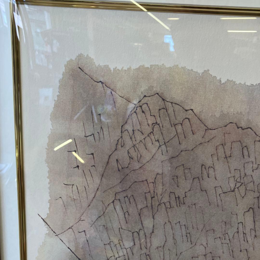 昭和レトロ 額縁 木製フレーム 清真寺 風景画 山水画 水彩画 絵画