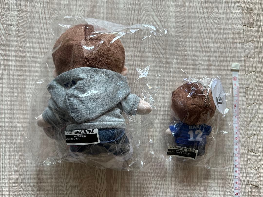 髙橋　藍　ぬいぐるみセット