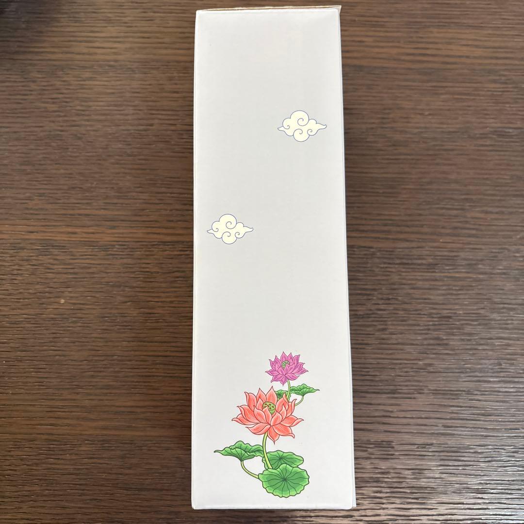 Starbucks スターバックス バリ限定 水筒