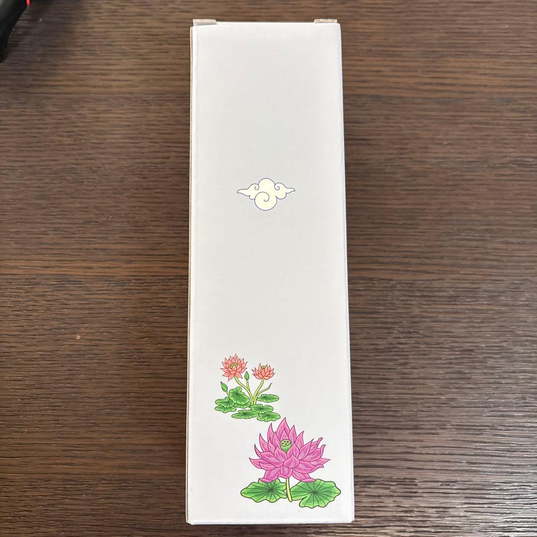 Starbucks スターバックス バリ限定 水筒