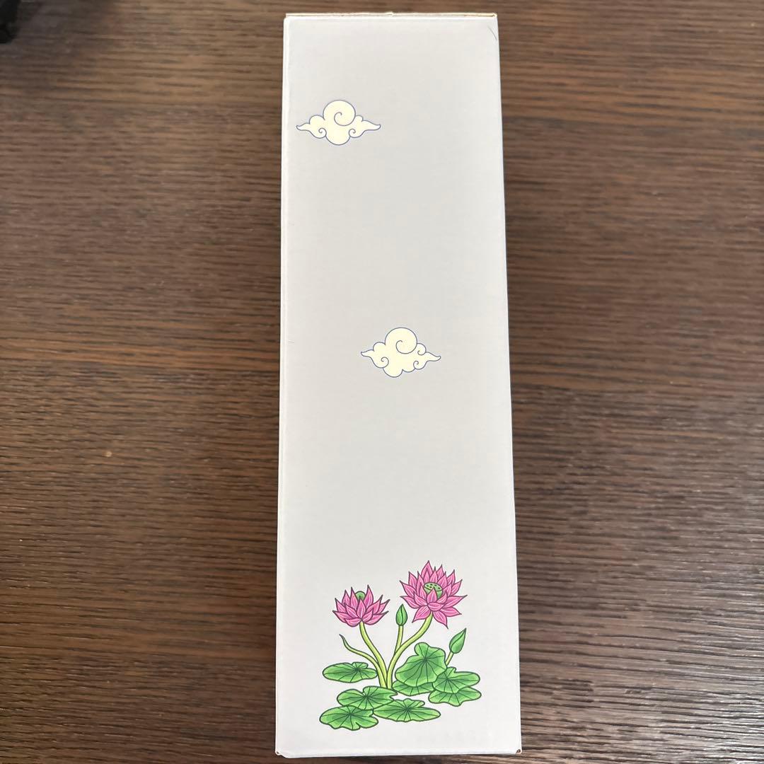 Starbucks スターバックス バリ限定 水筒