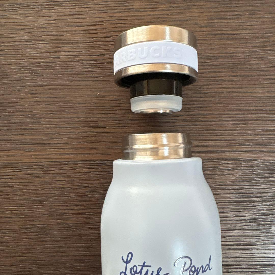 Starbucks スターバックス バリ限定 水筒
