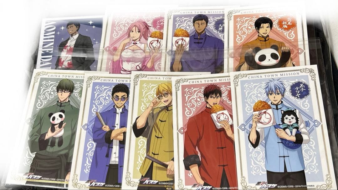 黒子のバスケ まとめ