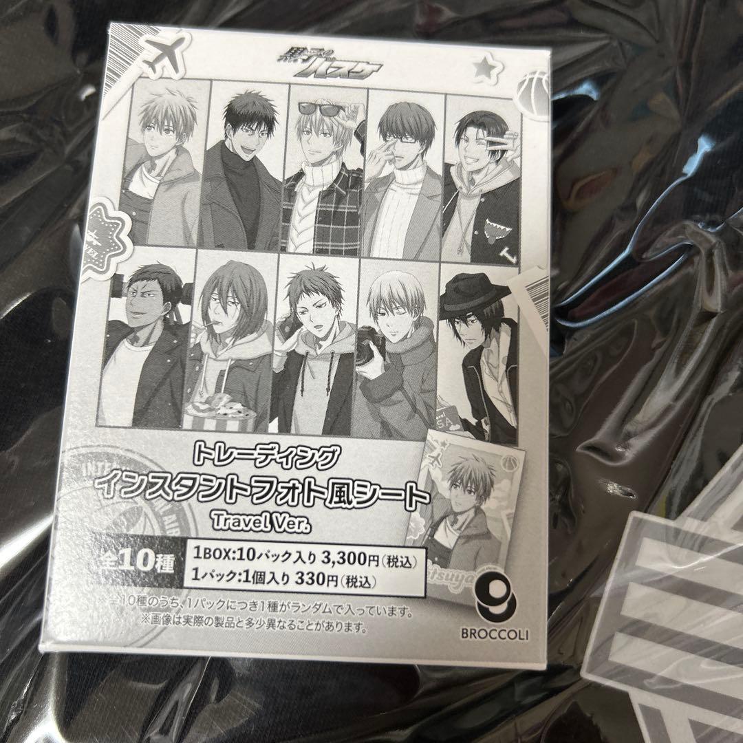 黒子のバスケ まとめ