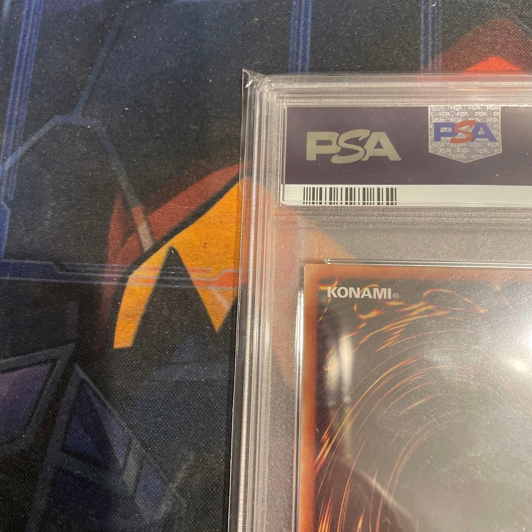 ミ*パ様 遊戯王　青眼の白龍　アルティメット　PSA10