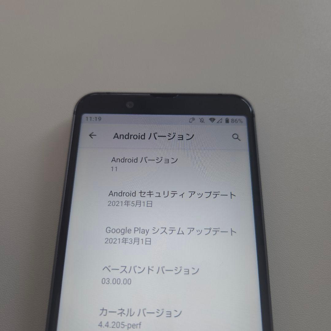AQUOS Sense3 アンドロイド11 シムフリー ７５１