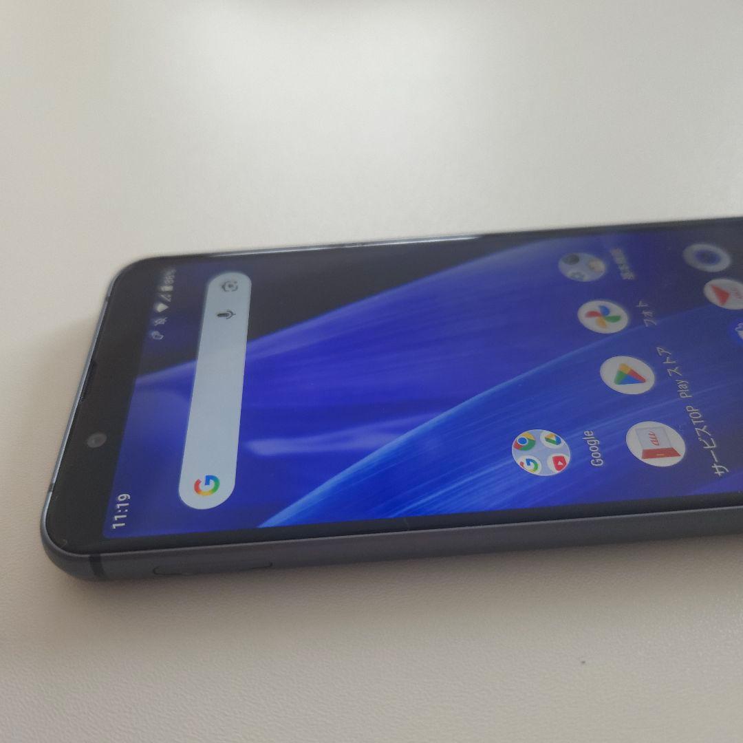 AQUOS Sense3 アンドロイド11 シムフリー ７５１