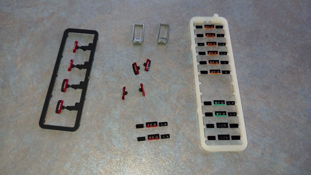 TOMIX JR227系近郊電車 基本+増結6両セット【一部パーツ欠品有】