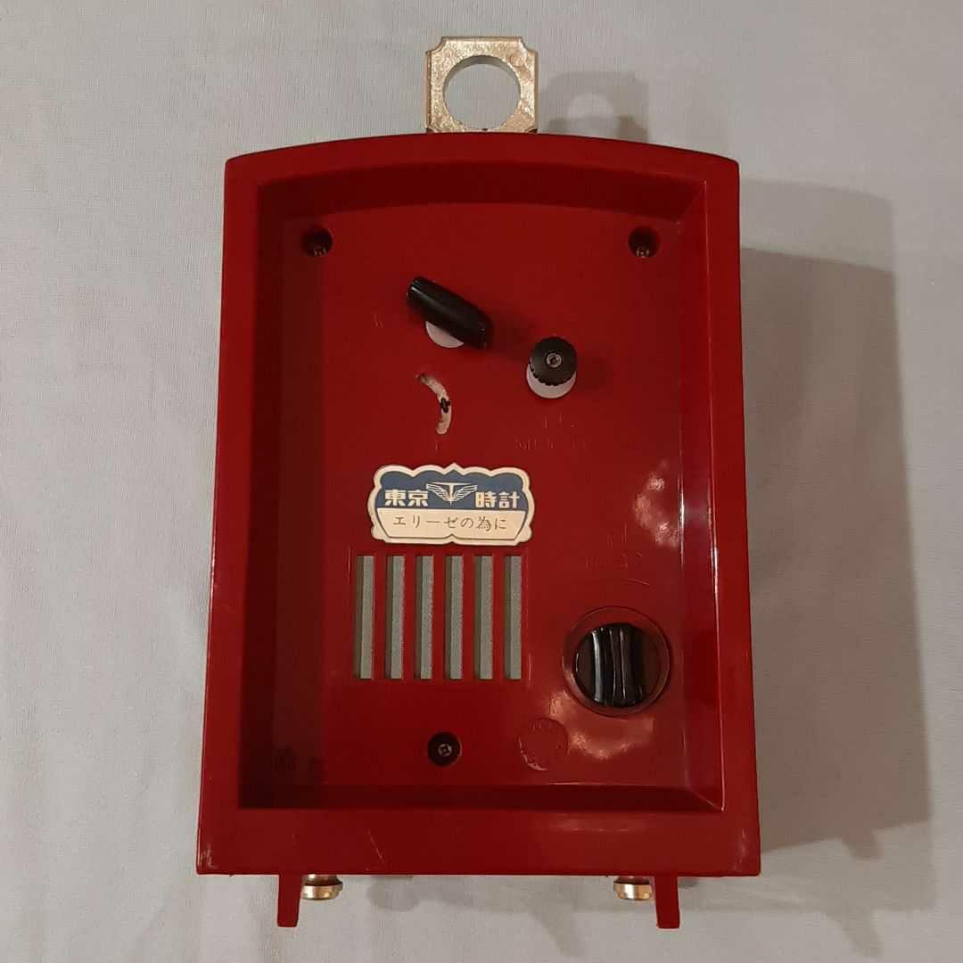 Tokyo tokei 置時計　アンティーク　ゼンマイ巻き