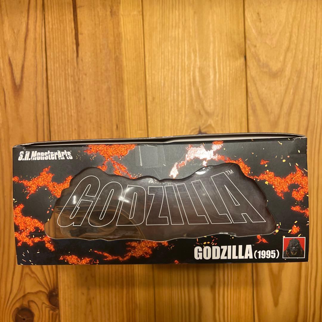 S.H.MonsterArts ゴジラ(1995) 「ゴジラ」初回特典つき